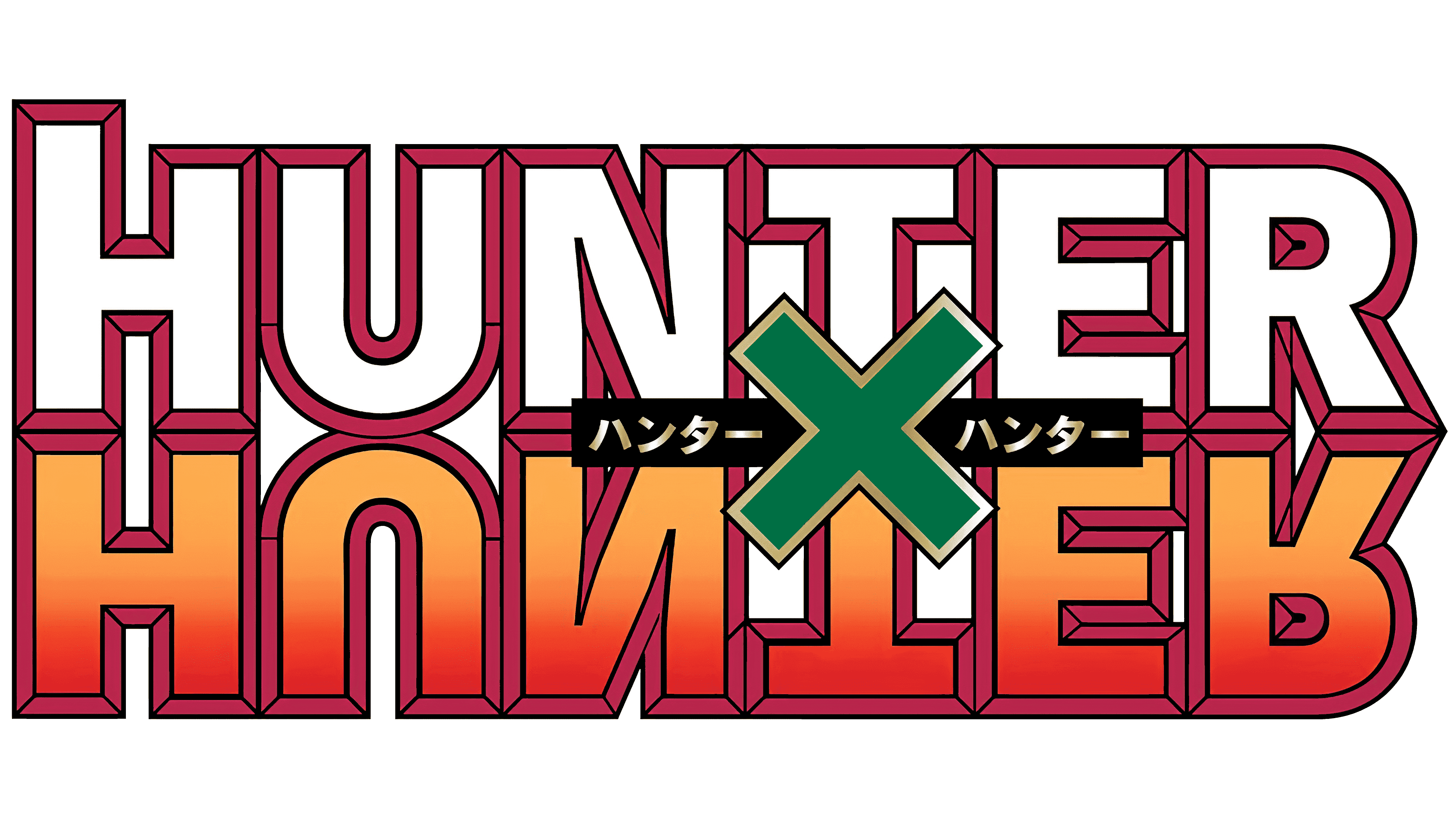 logo hunter
